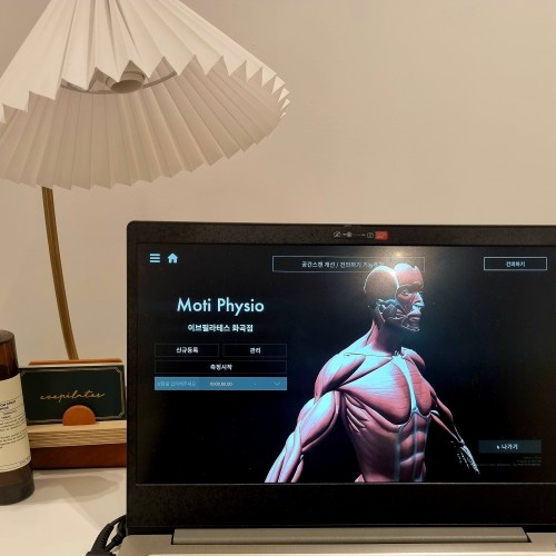 이브필라테스 화곡점, 지도자반 모집 개시