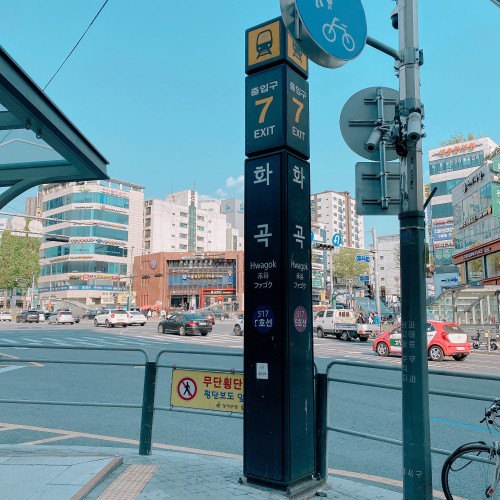 이브필라테스 화곡점, 회원 감사 이벤트