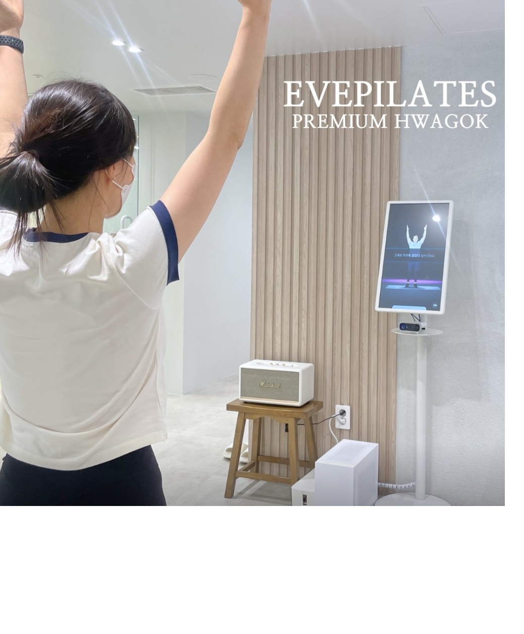 **건강한 식단으로 하루를 시작하다**