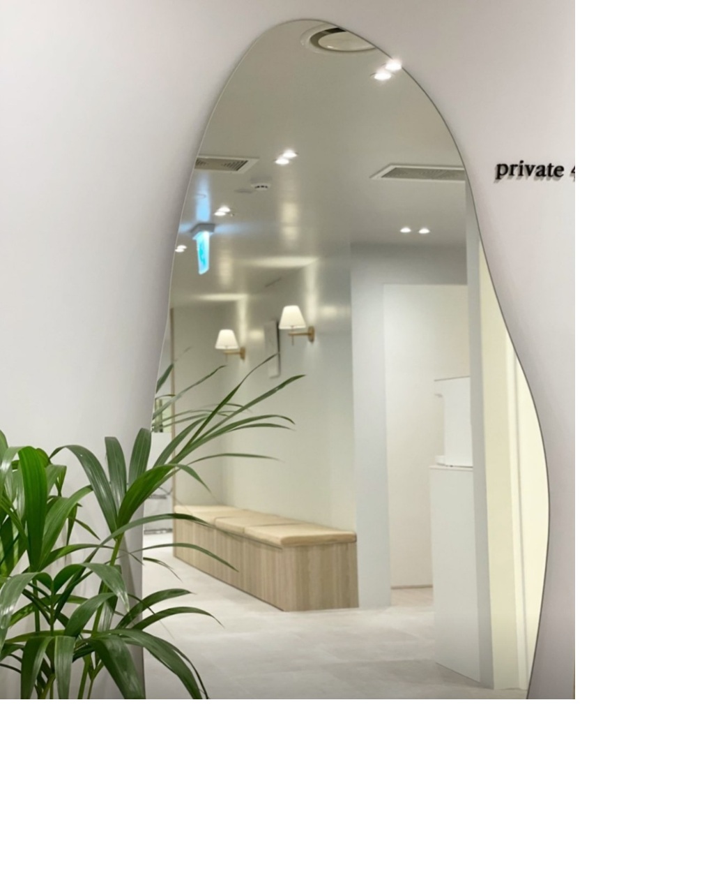 음악으로 배우는 감정 표현, 힐링의 교육학